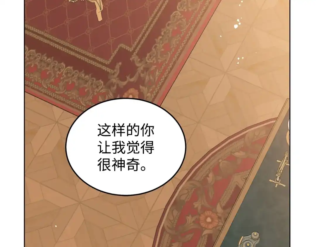 第220页