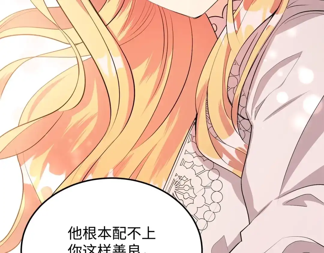 第225页