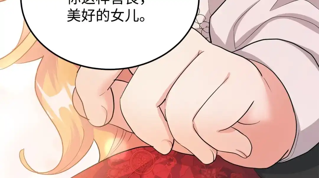 第226页