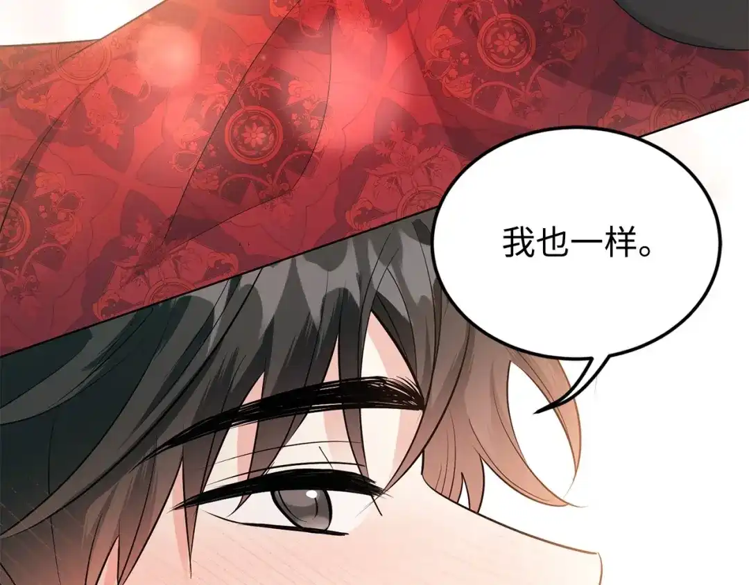 第227页