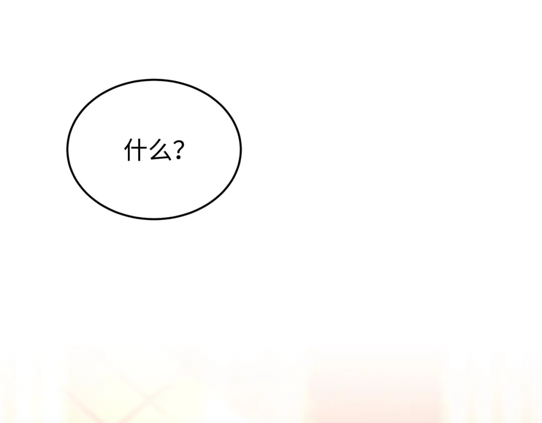 第230页