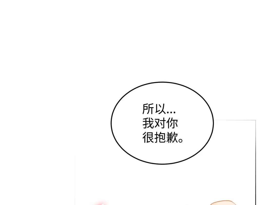 第236页