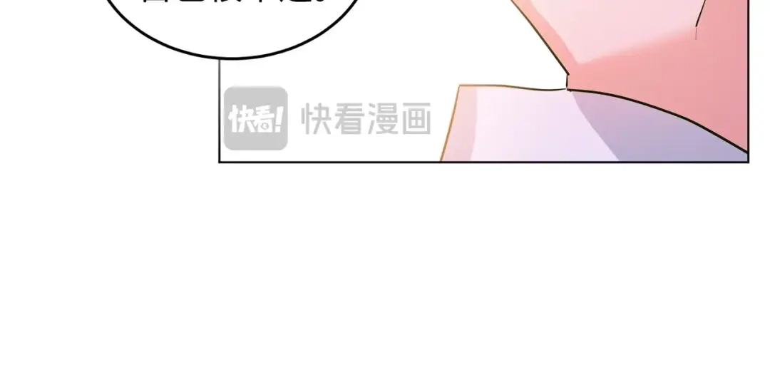 第238页