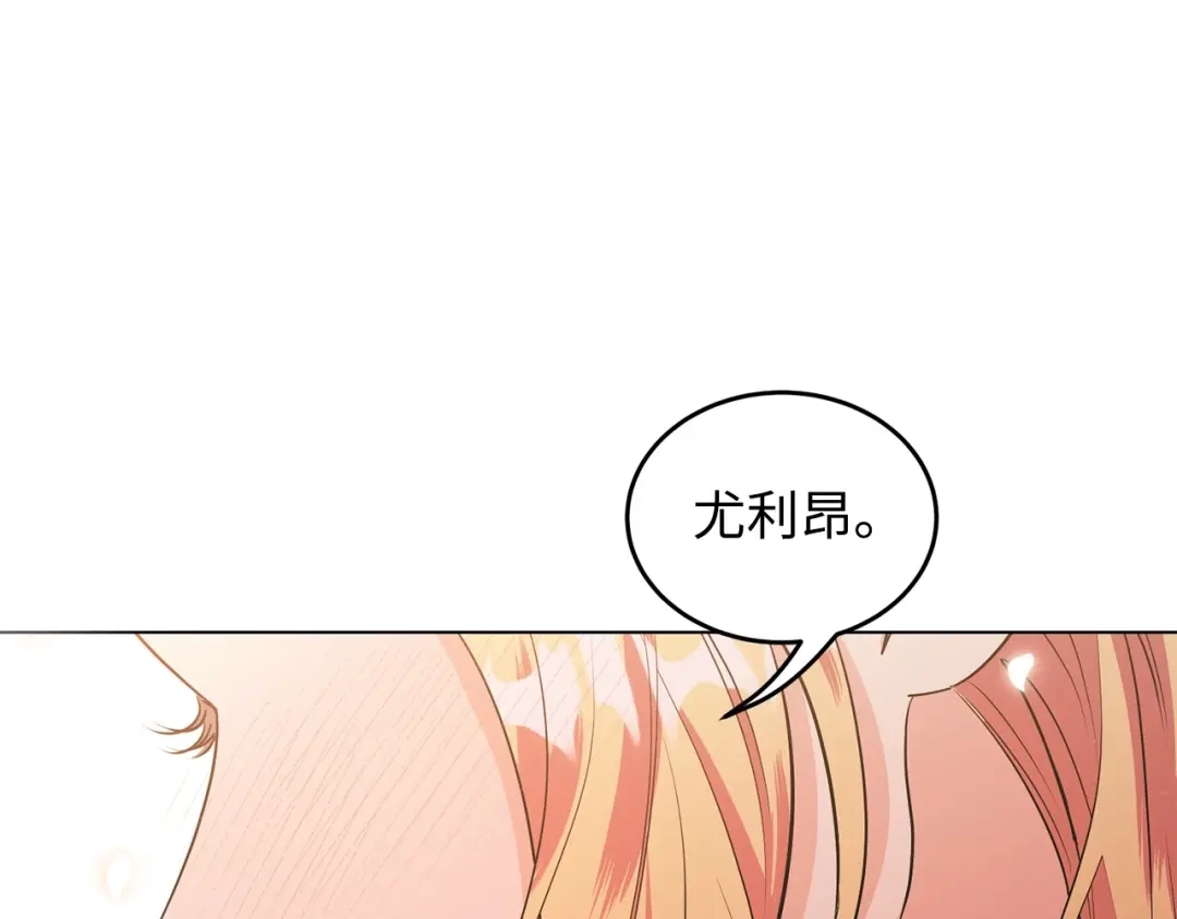 第245页