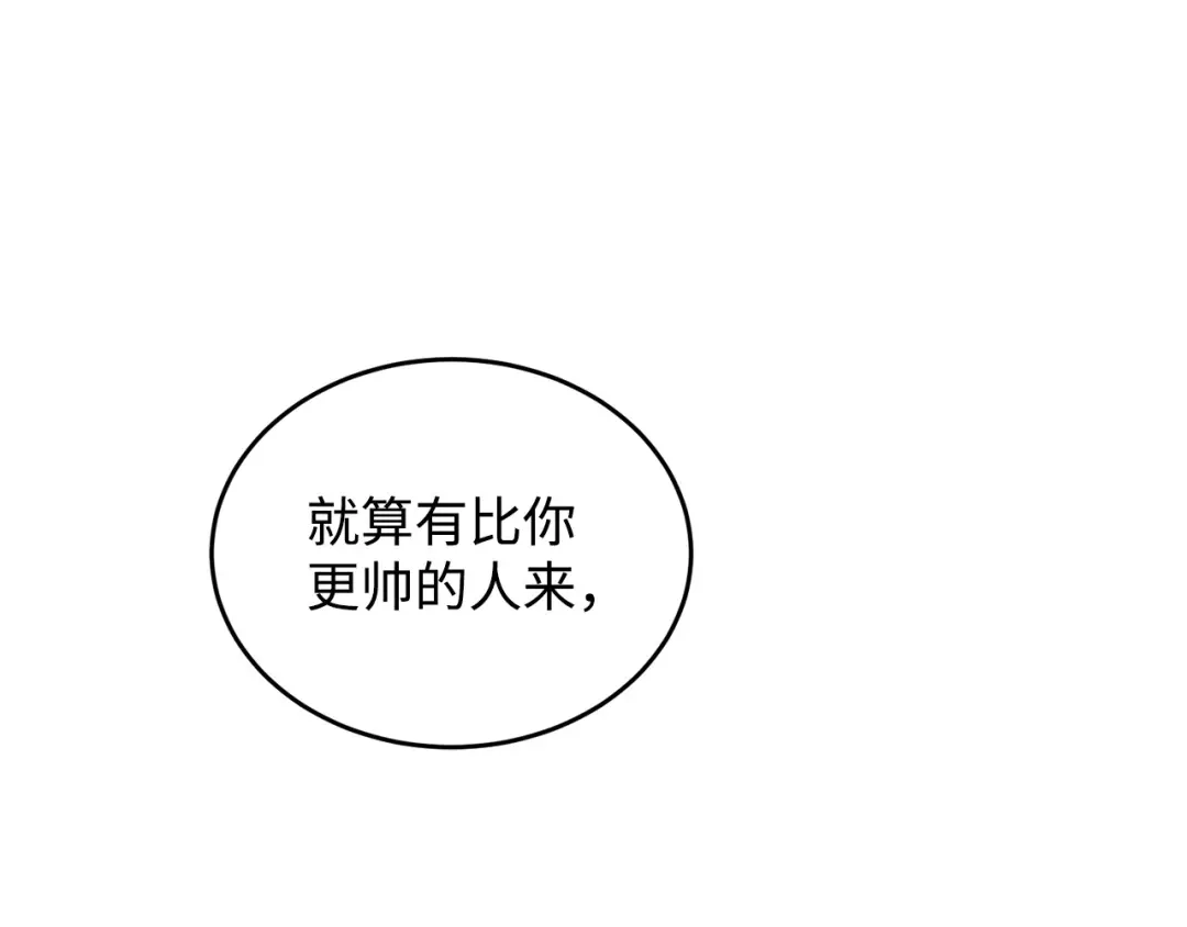 第247页