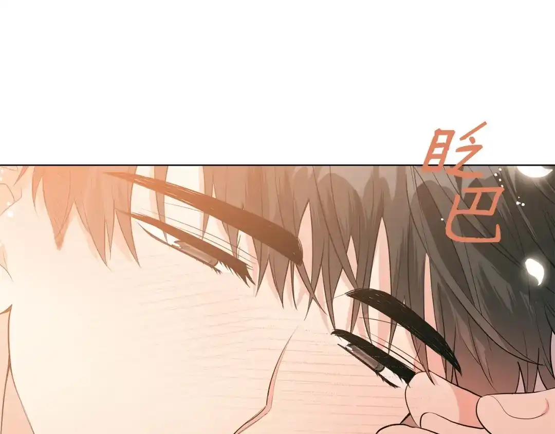 第249页