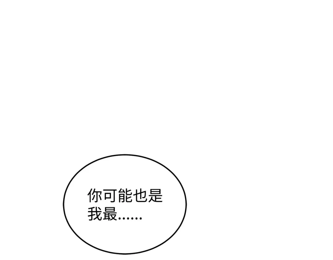 第252页