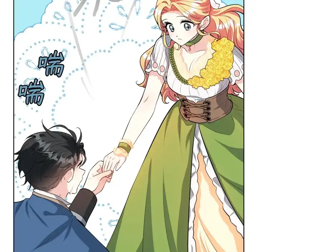 第175页