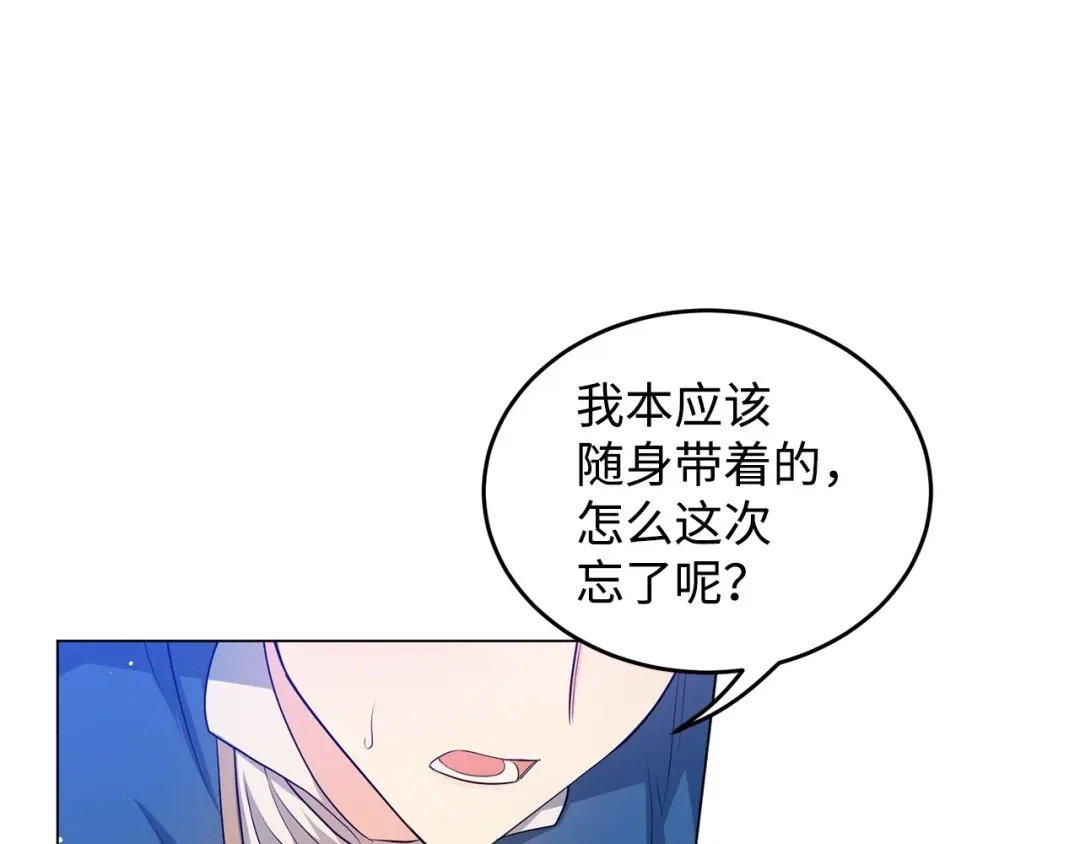 第180页
