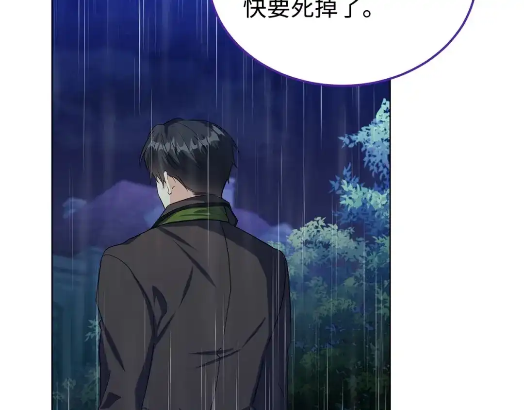 第196页