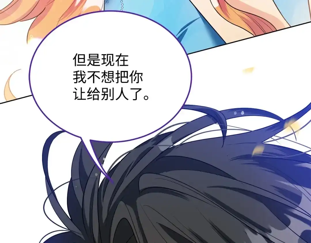 第211页