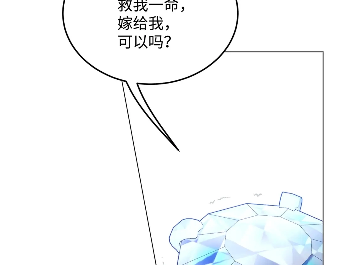 第217页