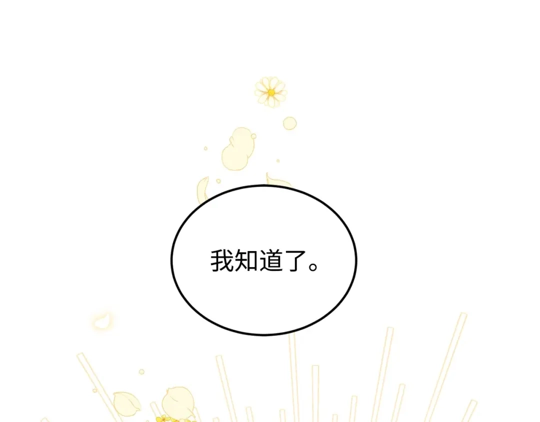 第224页