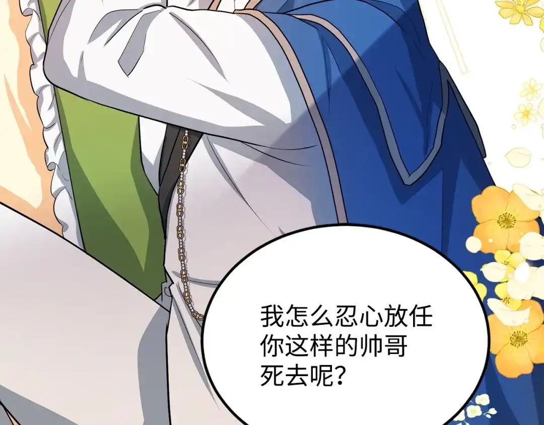 第227页