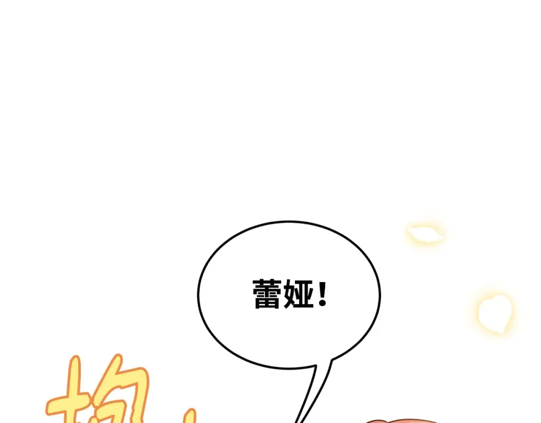 第233页