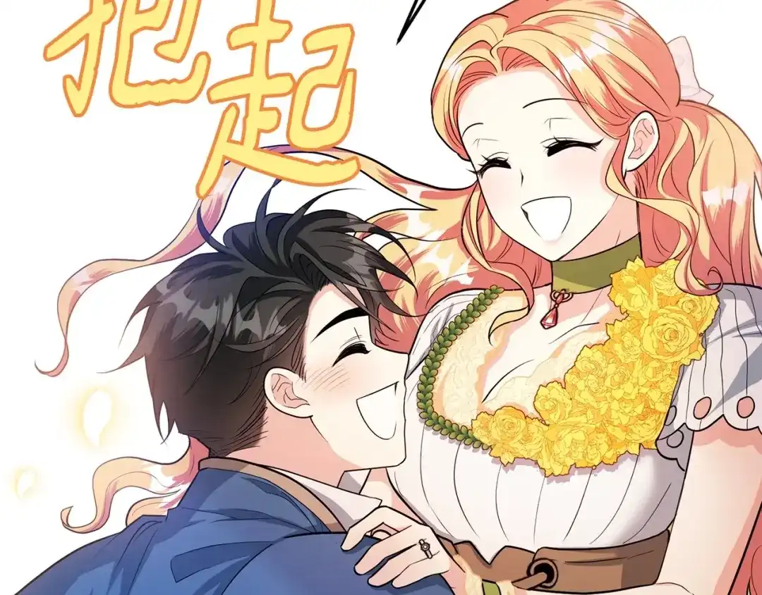 第234页