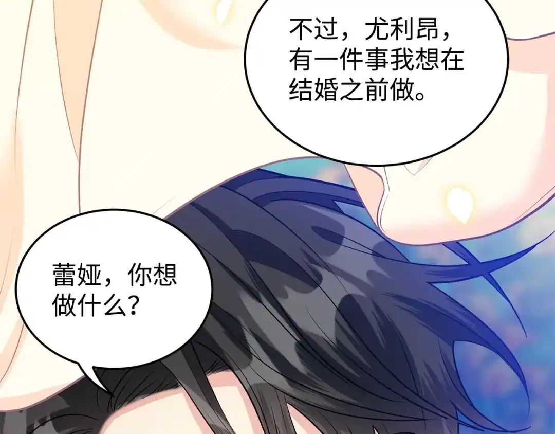 第239页