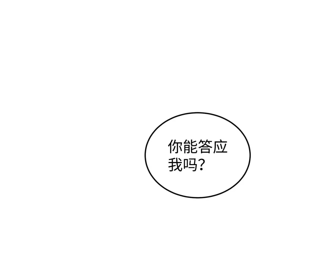 第245页
