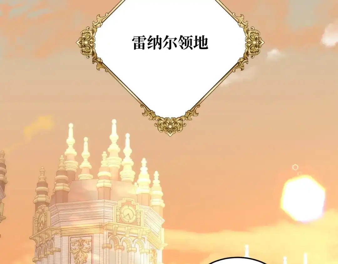 第199页