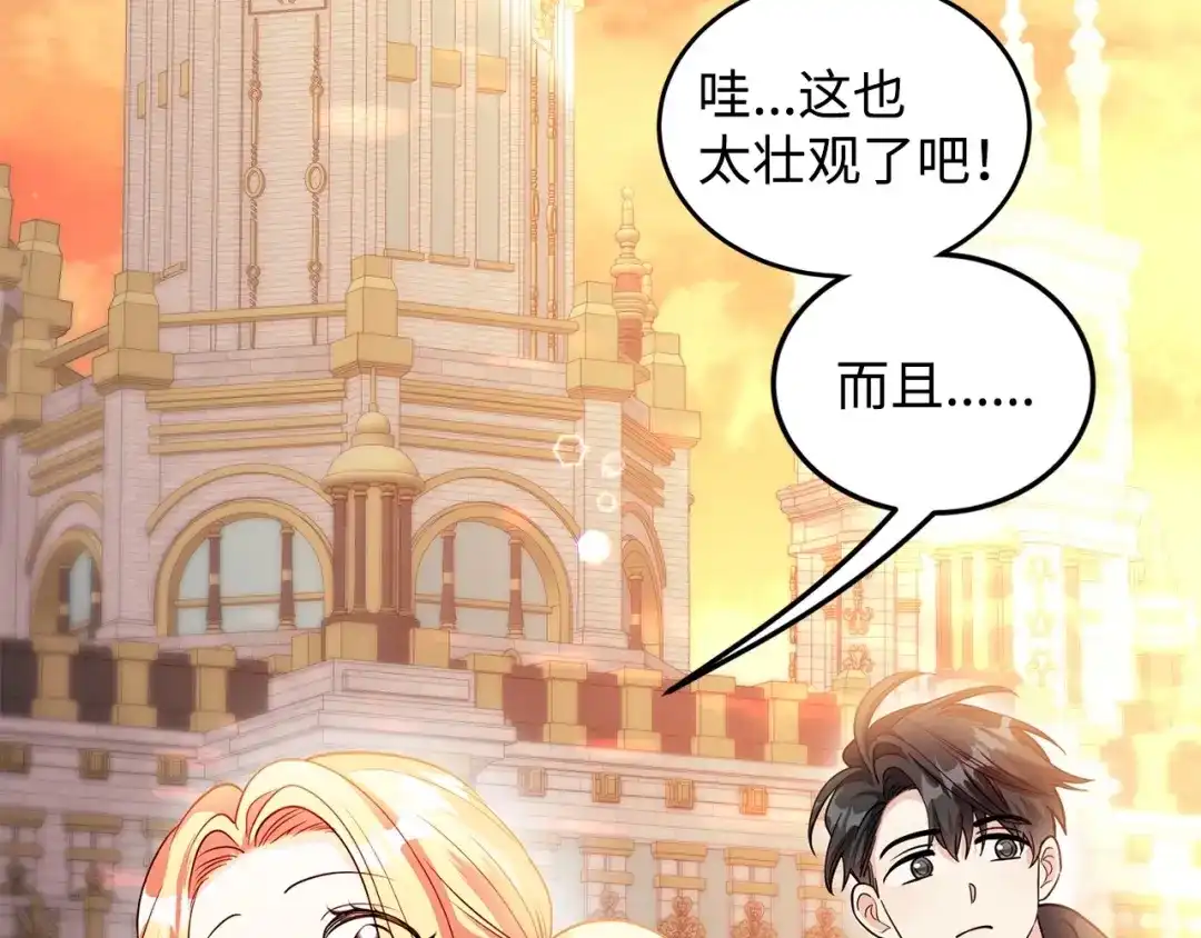 第200页