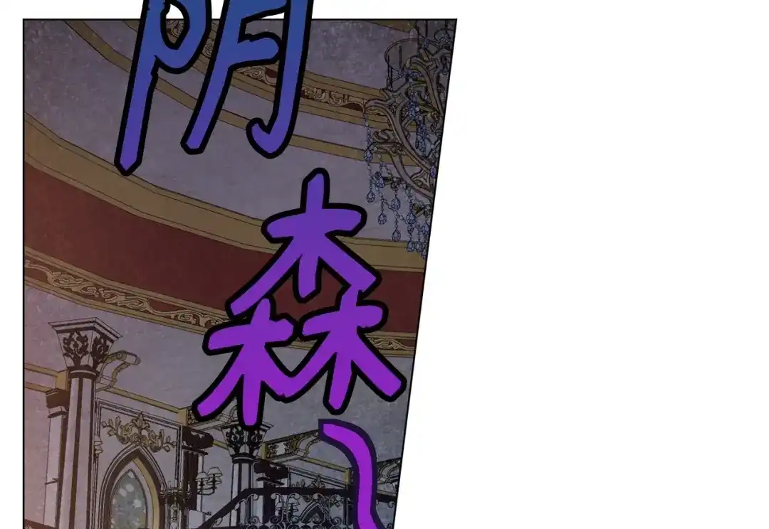 第207页
