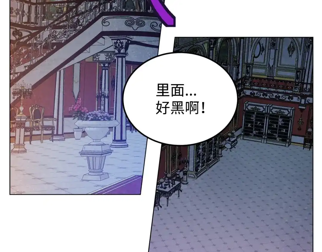 第208页