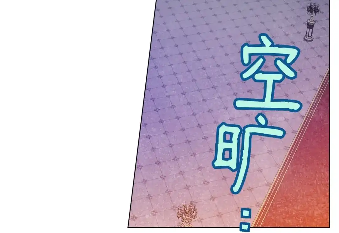 第209页