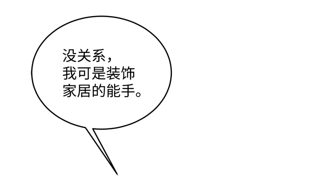 第215页