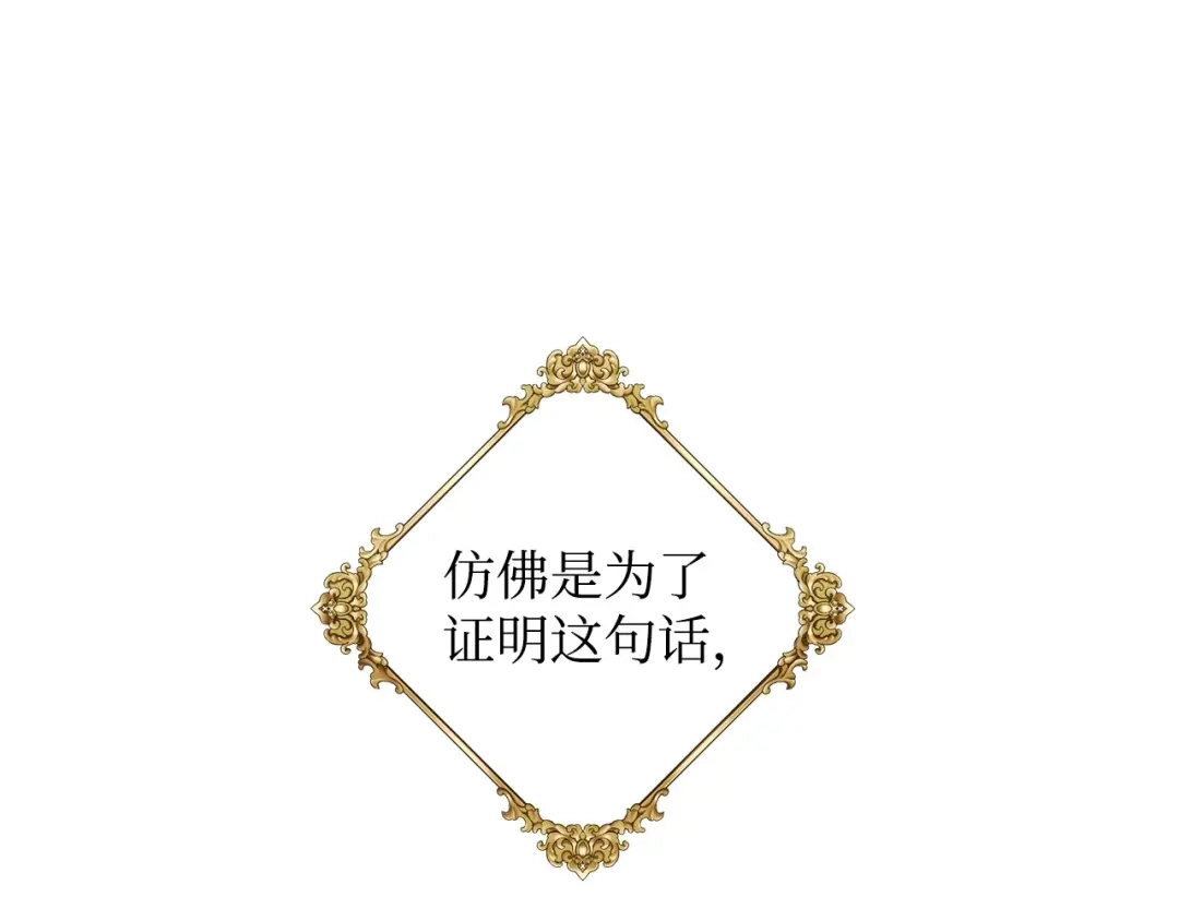 第218页