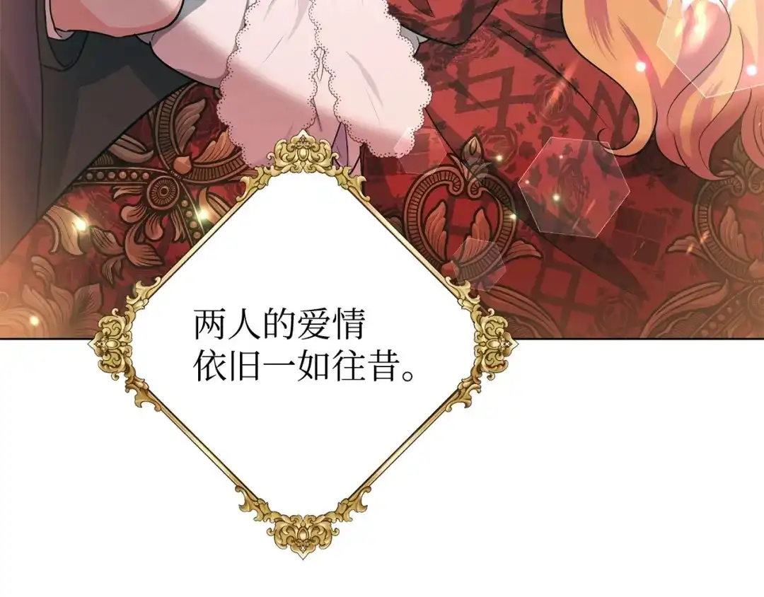 第230页