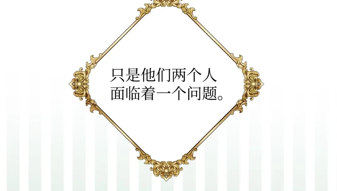 第233页