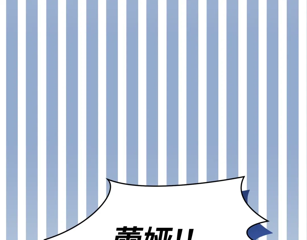 第235页