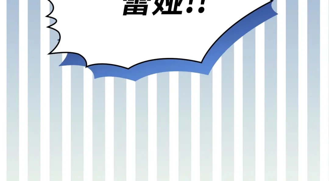 第236页
