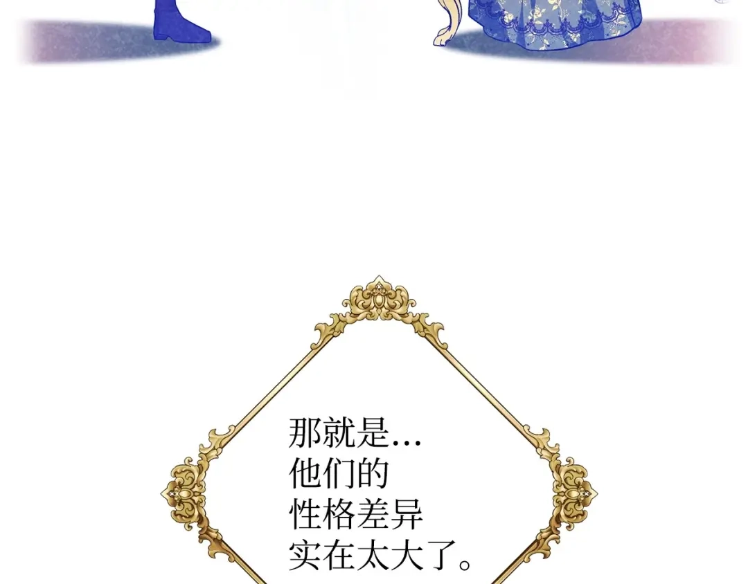 第250页