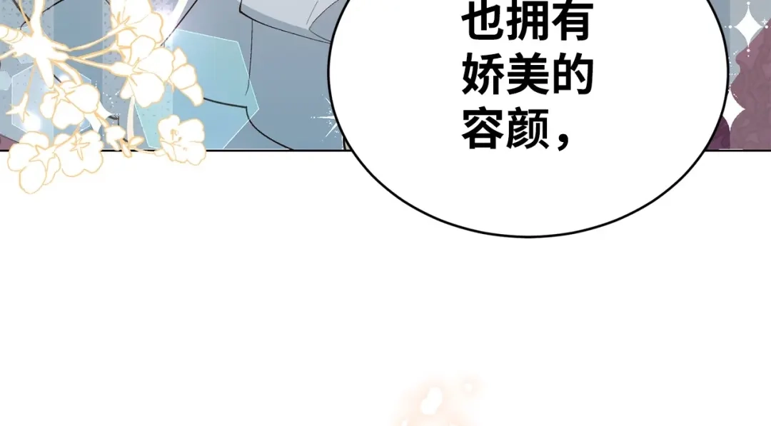 第200页