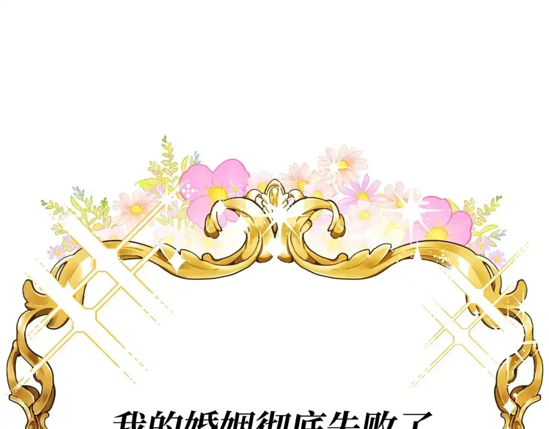 第212页