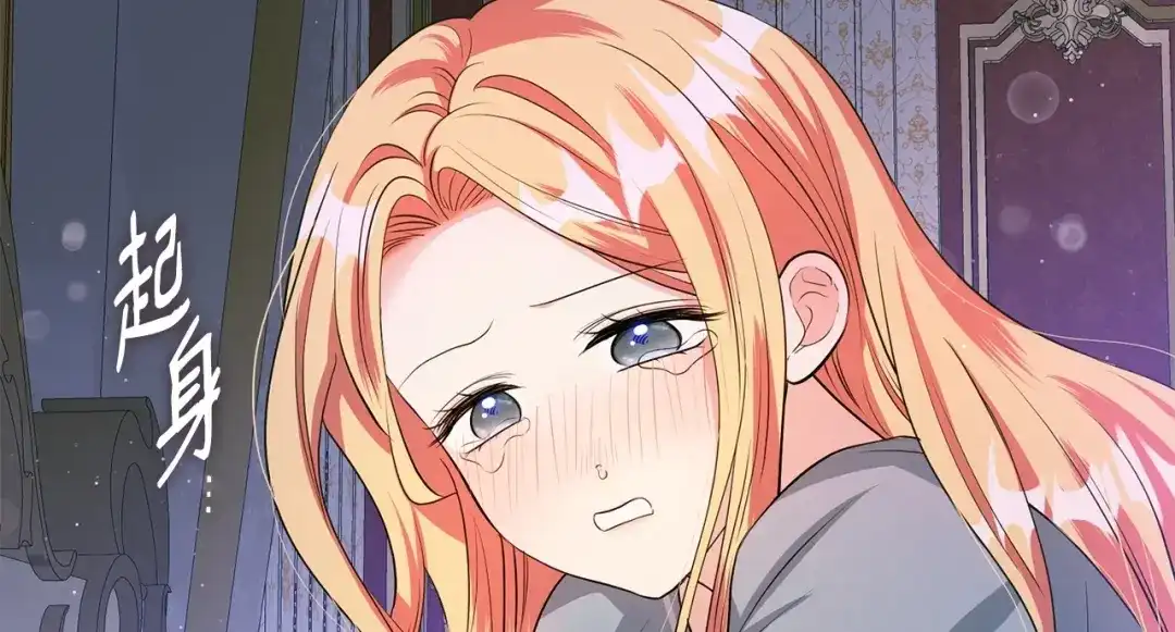 第107页
