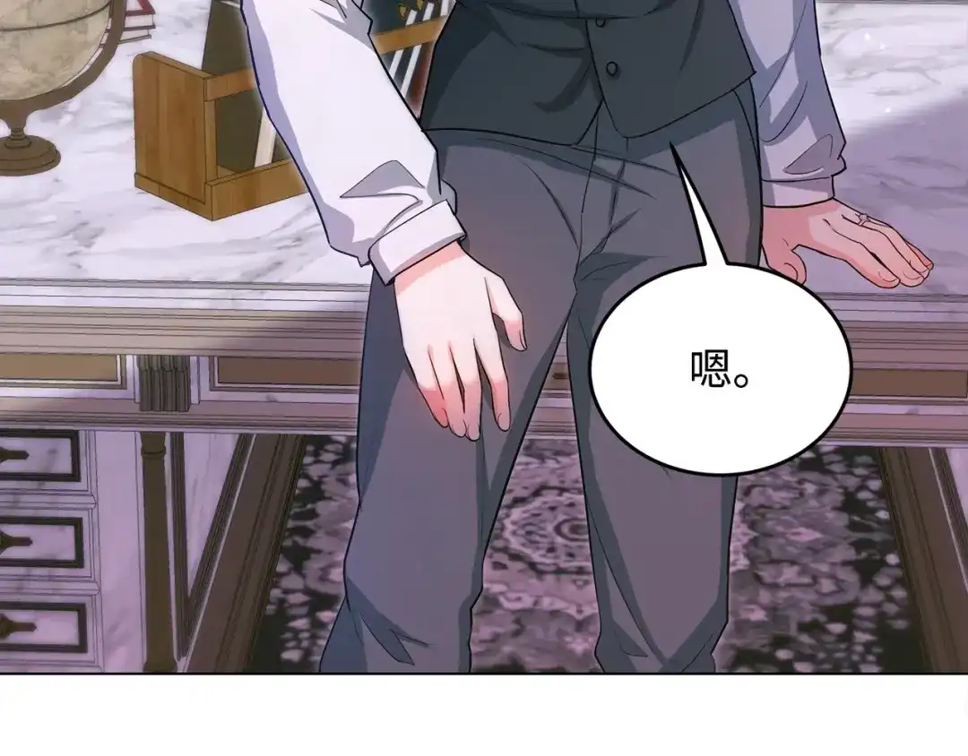 第188页