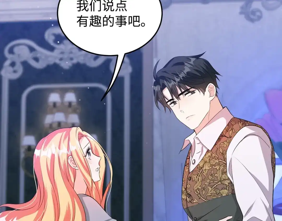 第199页