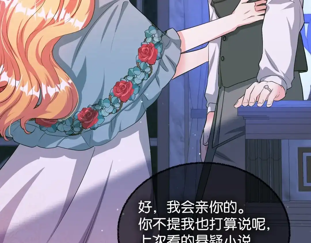 第200页
