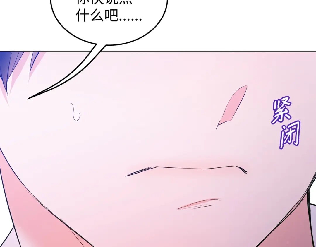 第203页