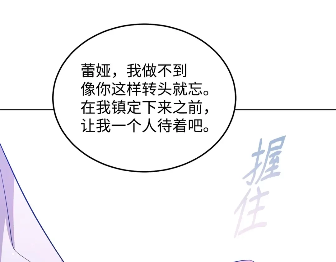 第208页
