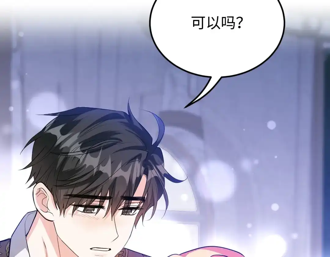 第212页