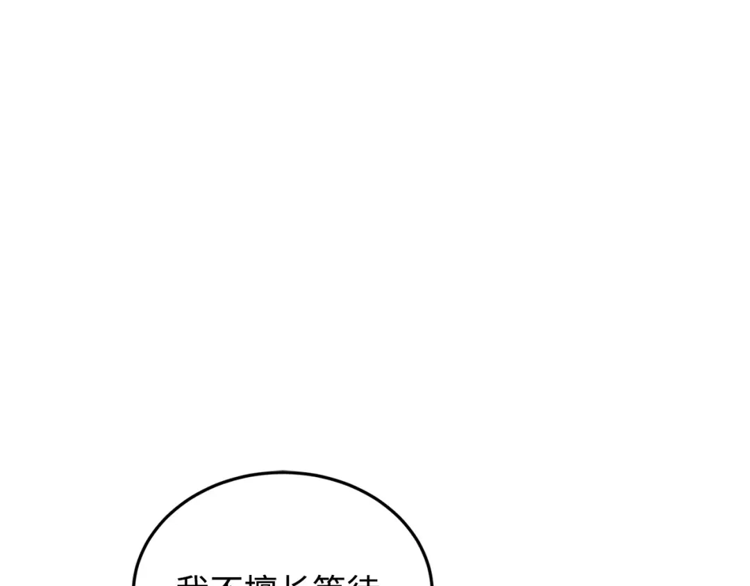 第217页