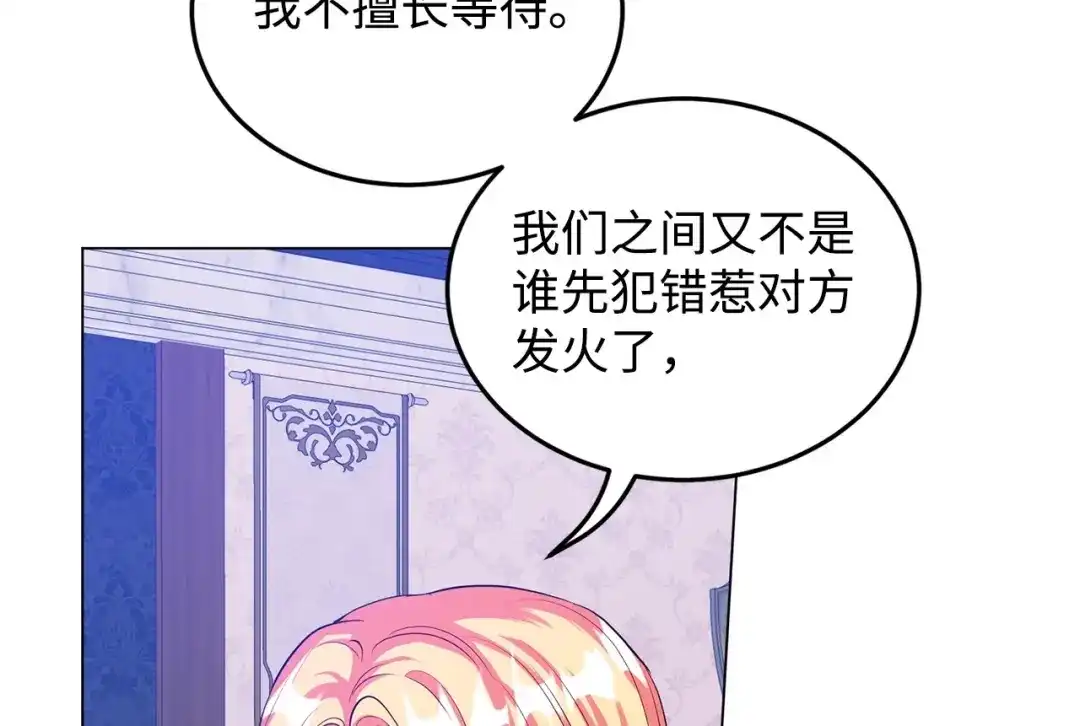 第218页