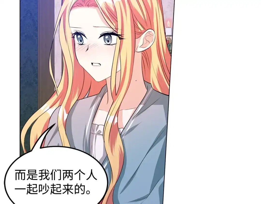 第219页