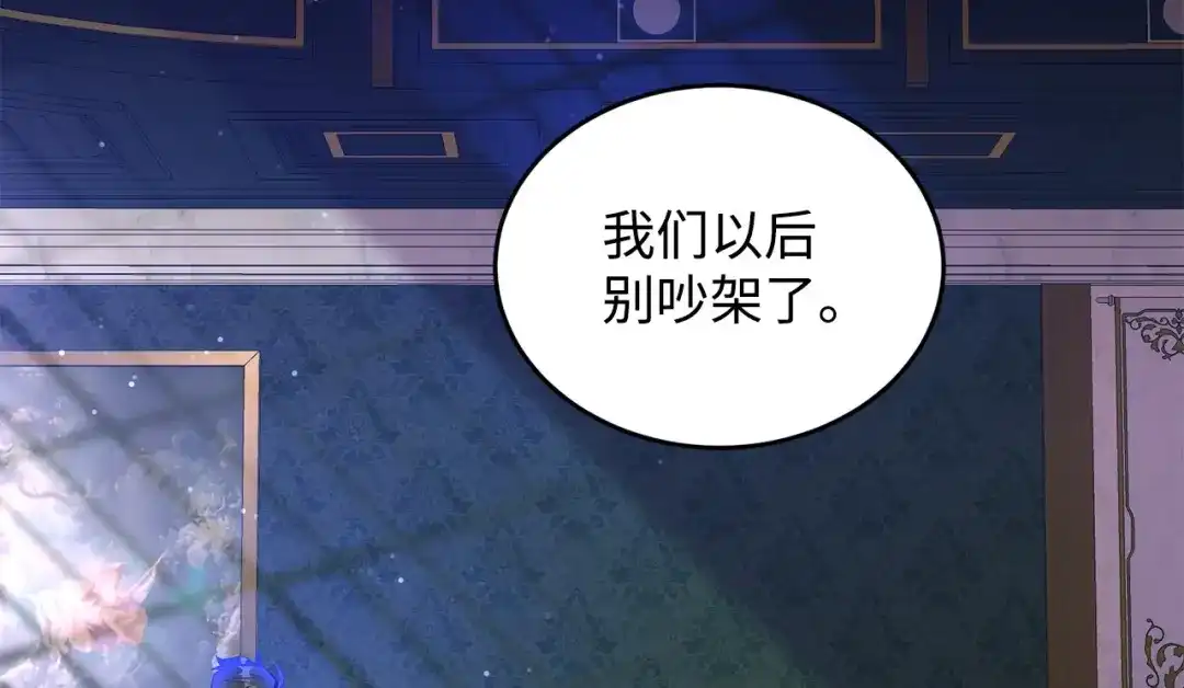 第226页
