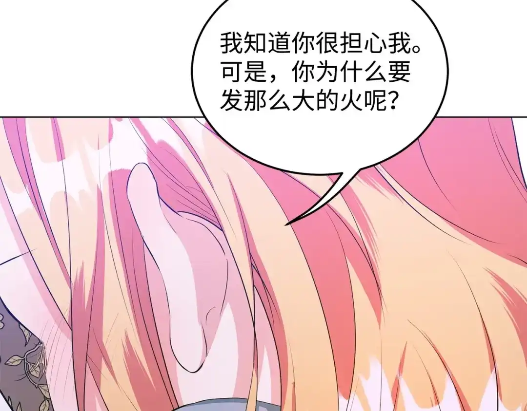 第230页