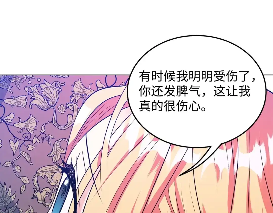 第232页