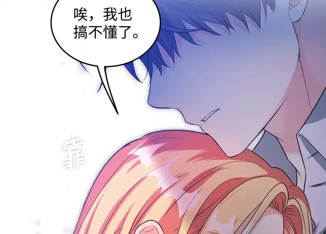 第245页
